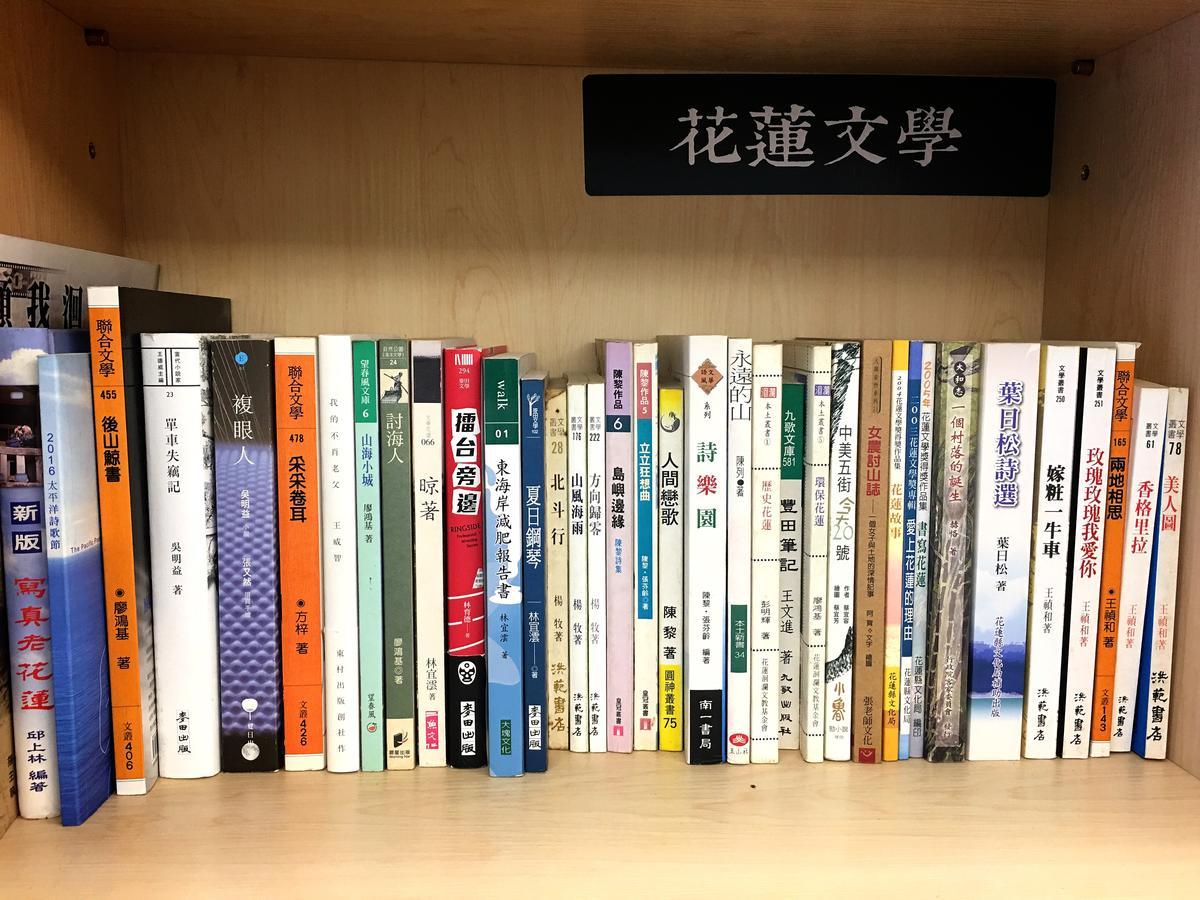 Literature River Bank 文學河岸 民宿 Chua-lien Exteriér fotografie